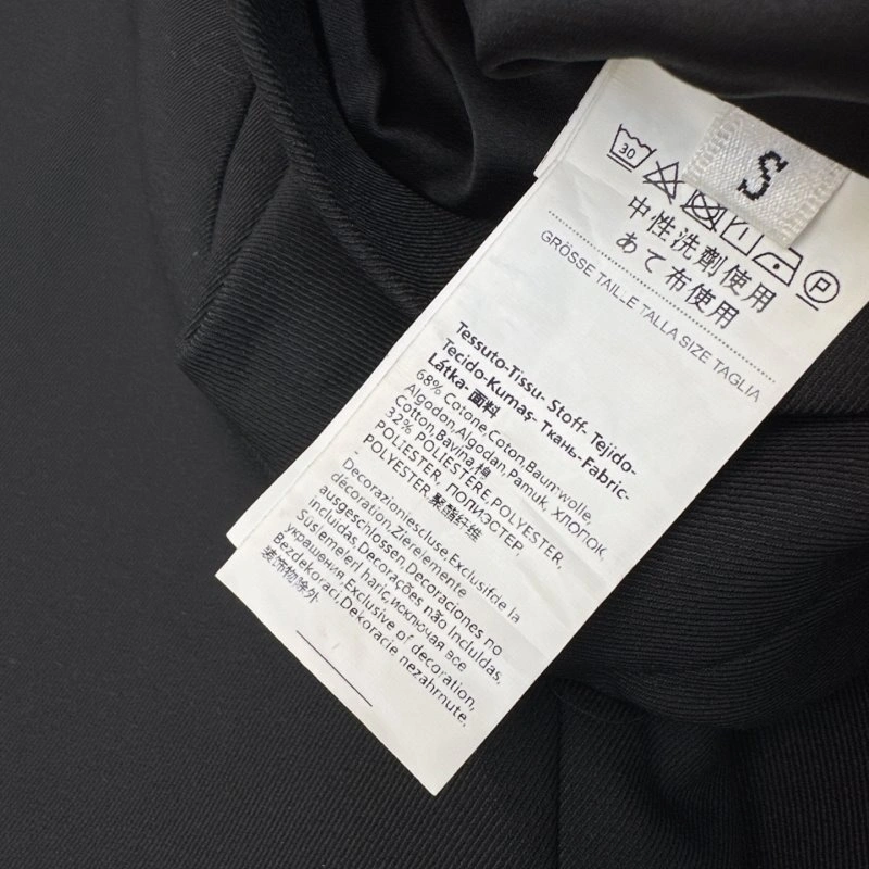 Max Mara Outwear Thermal 154629