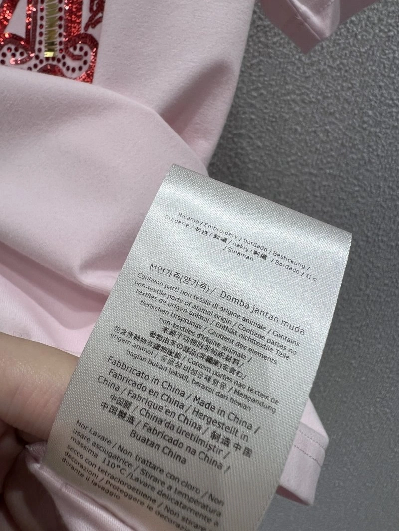 Max Mara T-Shirts FashionForward 151481