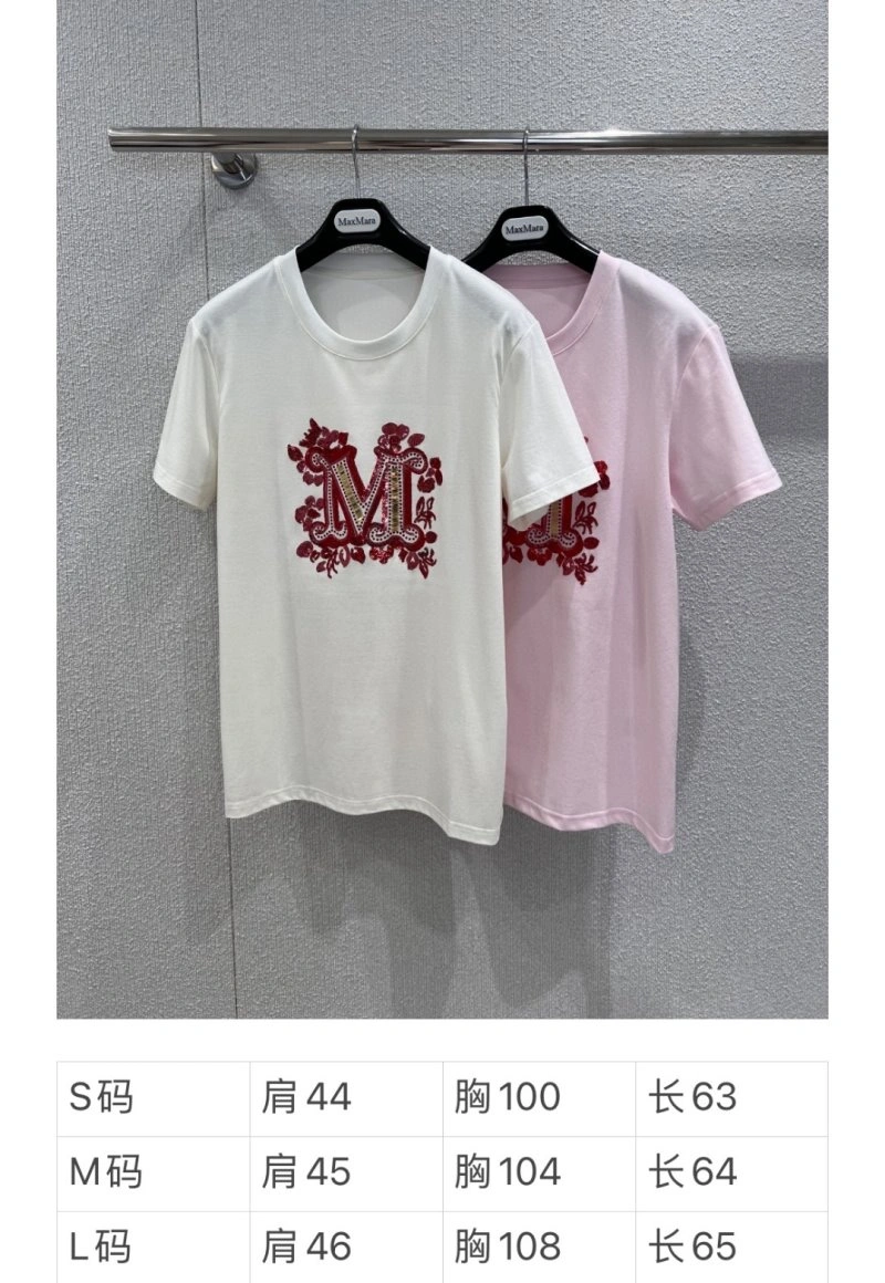 Max Mara T-Shirts FashionForward 151481
