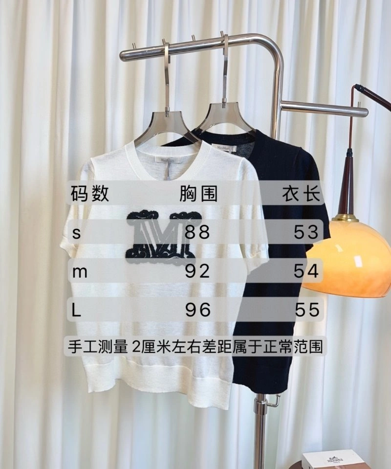 FlexibleFit Max Mara T-Shirts 156556