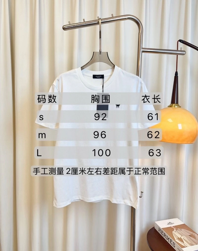 Max Mara T-Shirts Durable 156544