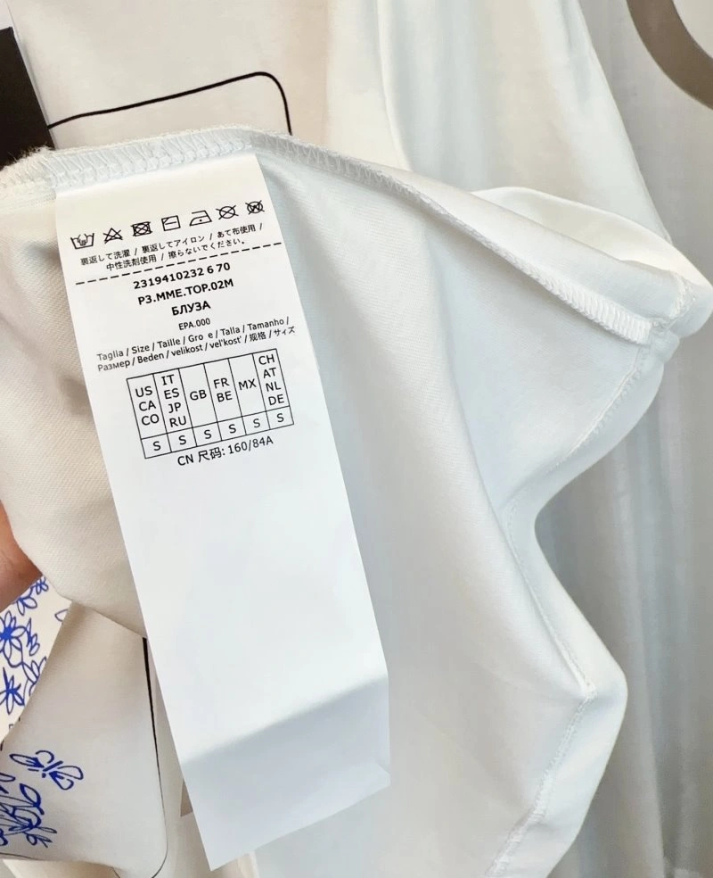 Resilient Max Mara T-Shirts 156543
