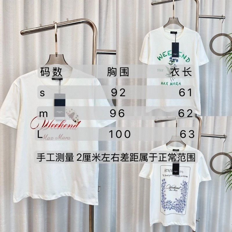 Resilient Max Mara T-Shirts 156543