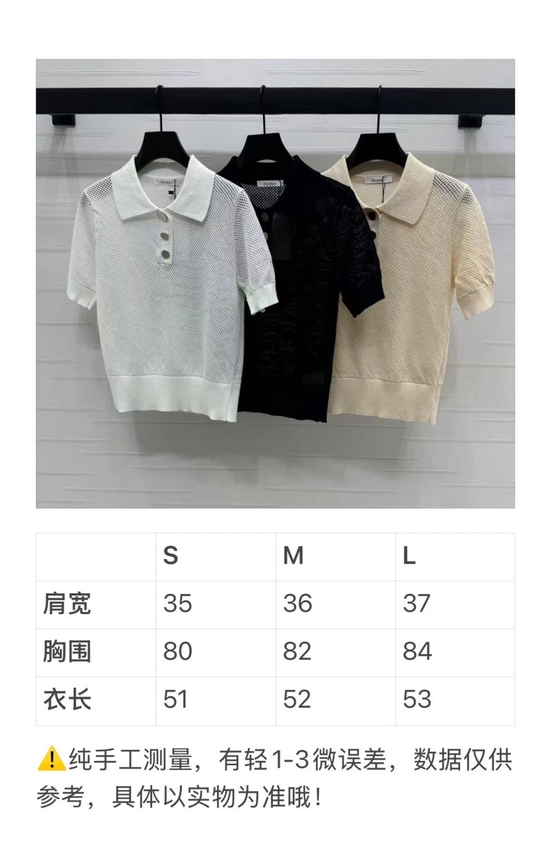 Bold Max Mara T-Shirts 156573