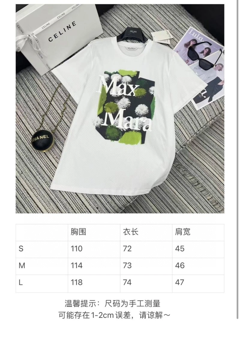 Sophisticated Max Mara T-Shirts 156631