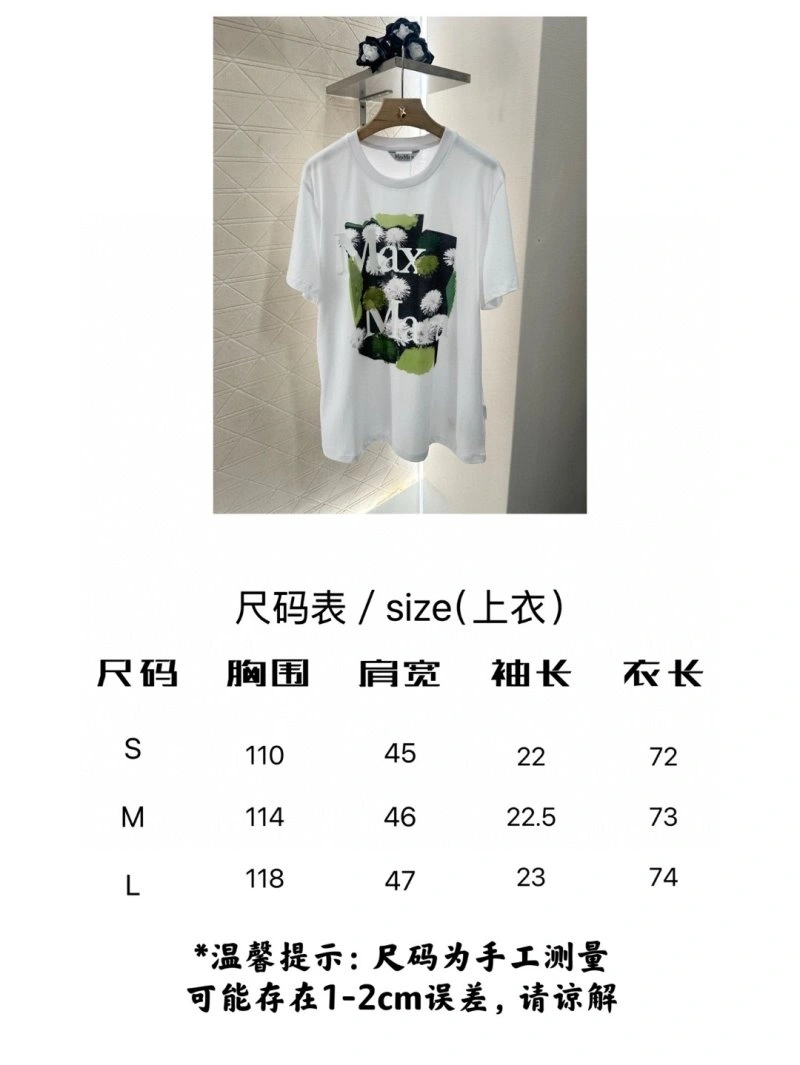 Max Mara T-Shirts Affordable 156554