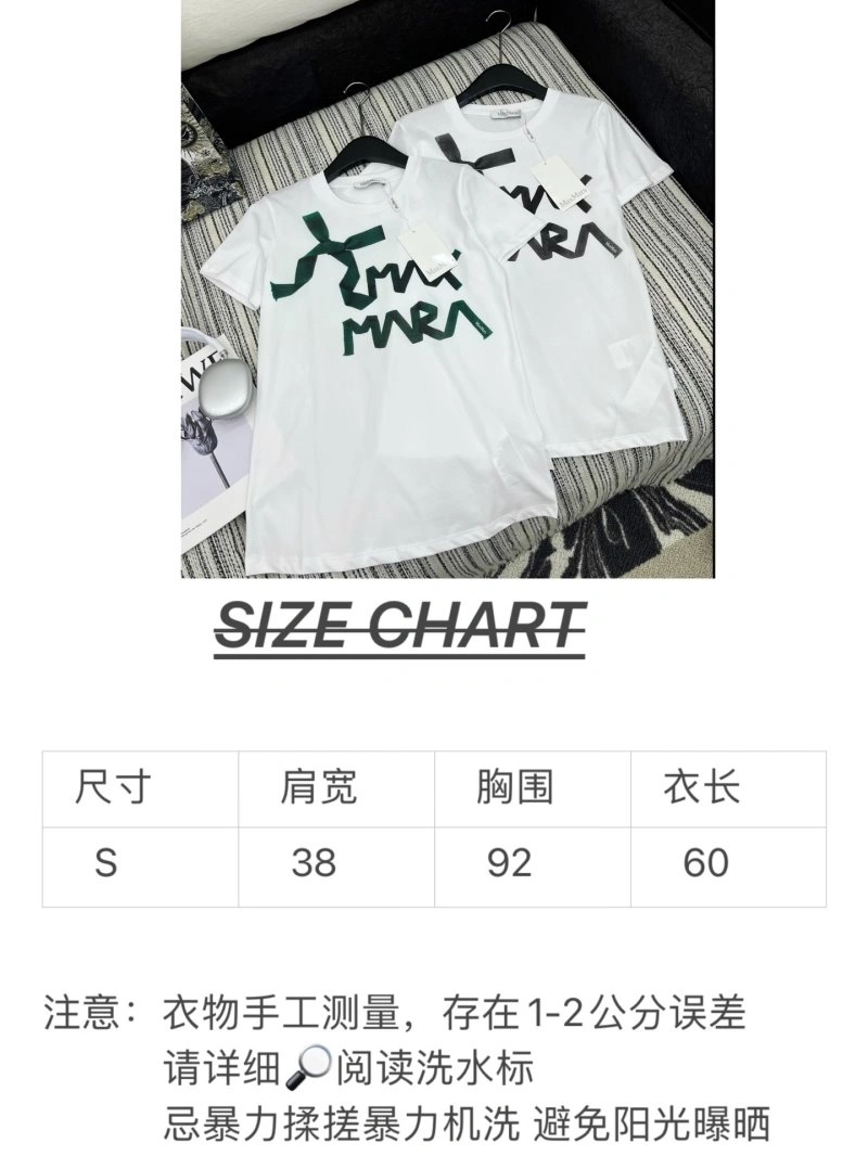 Max Mara T-Shirts Versatile 154582
