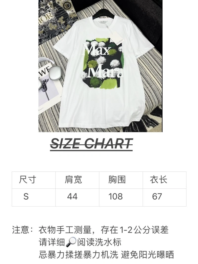 Max Mara T-Shirts Popular 154613