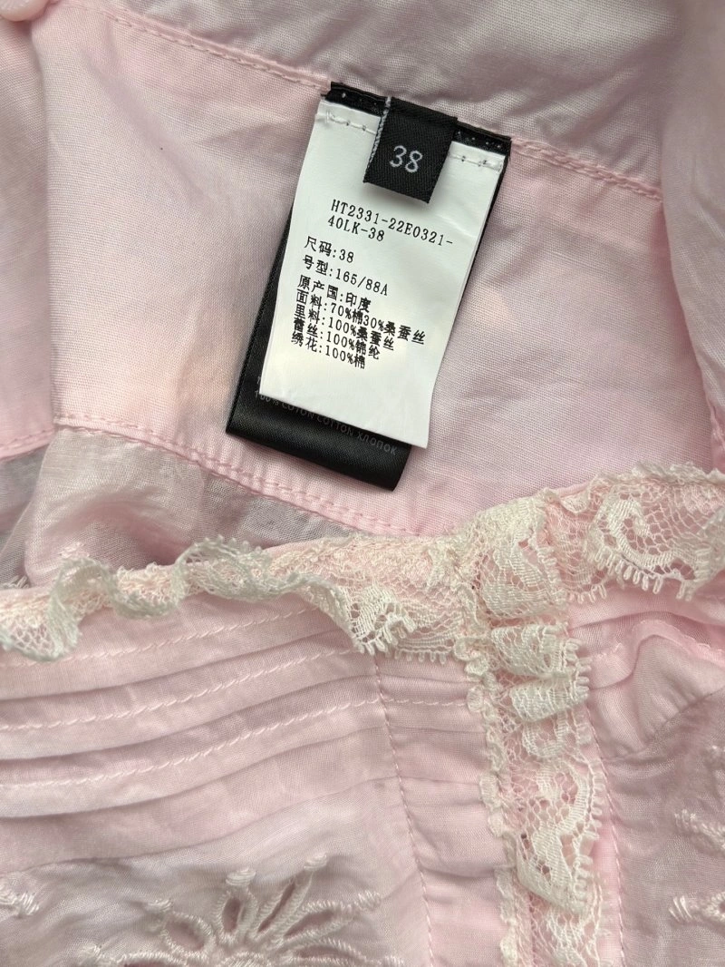 Trendy Max Mara Vest 151465