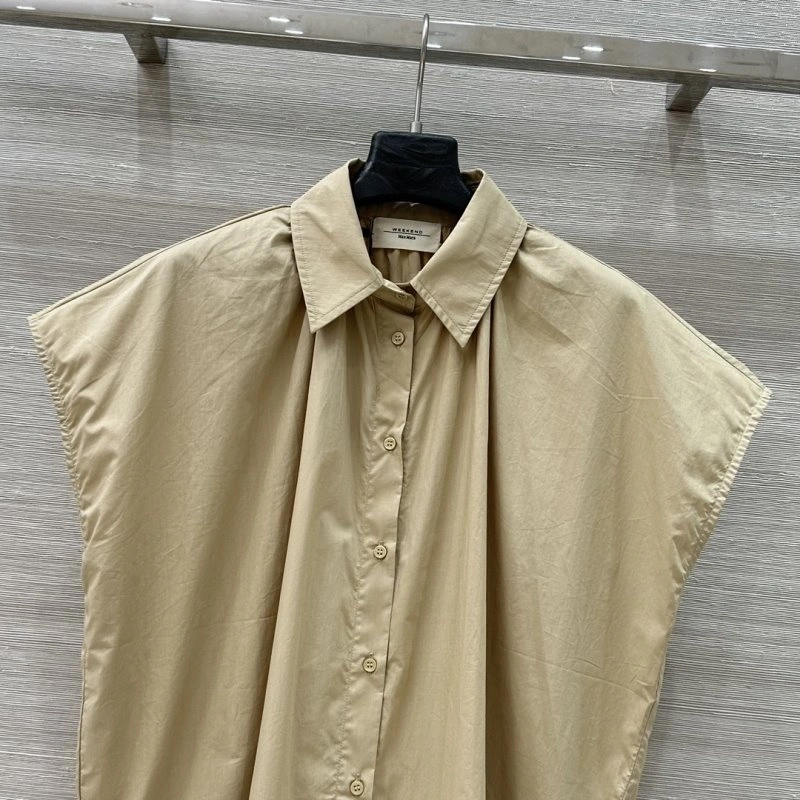 Max Mara Vest Practical 156552