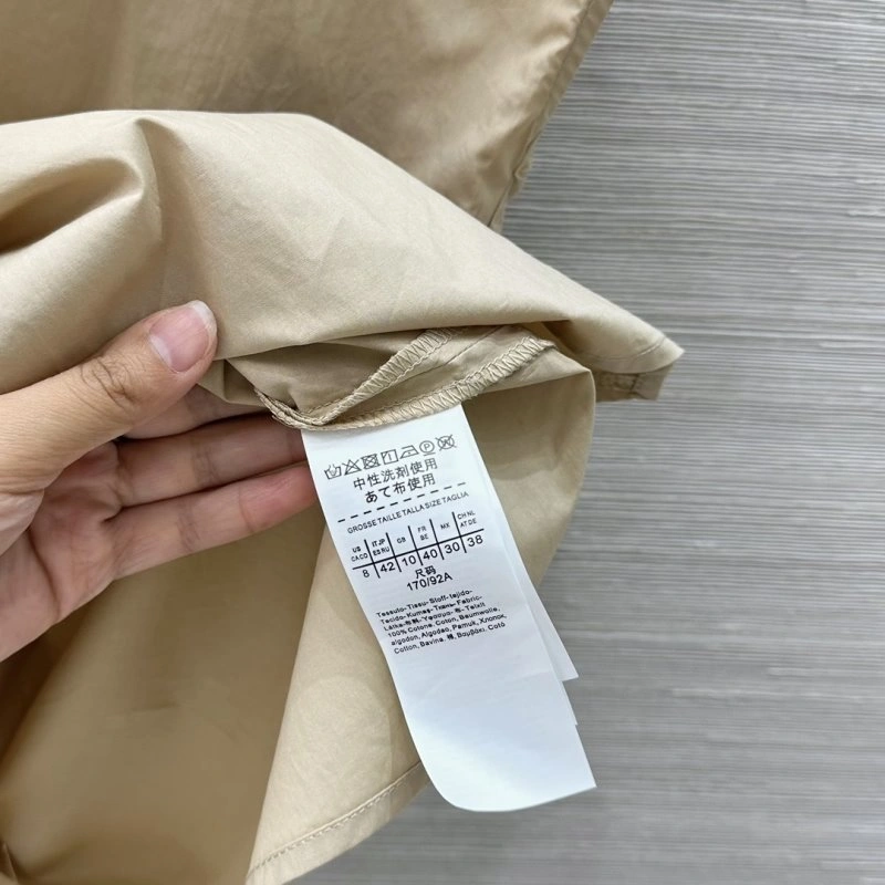 Max Mara Vest Practical 156552