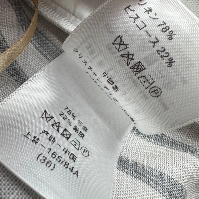 Max Mara Vest SportInspired 149230