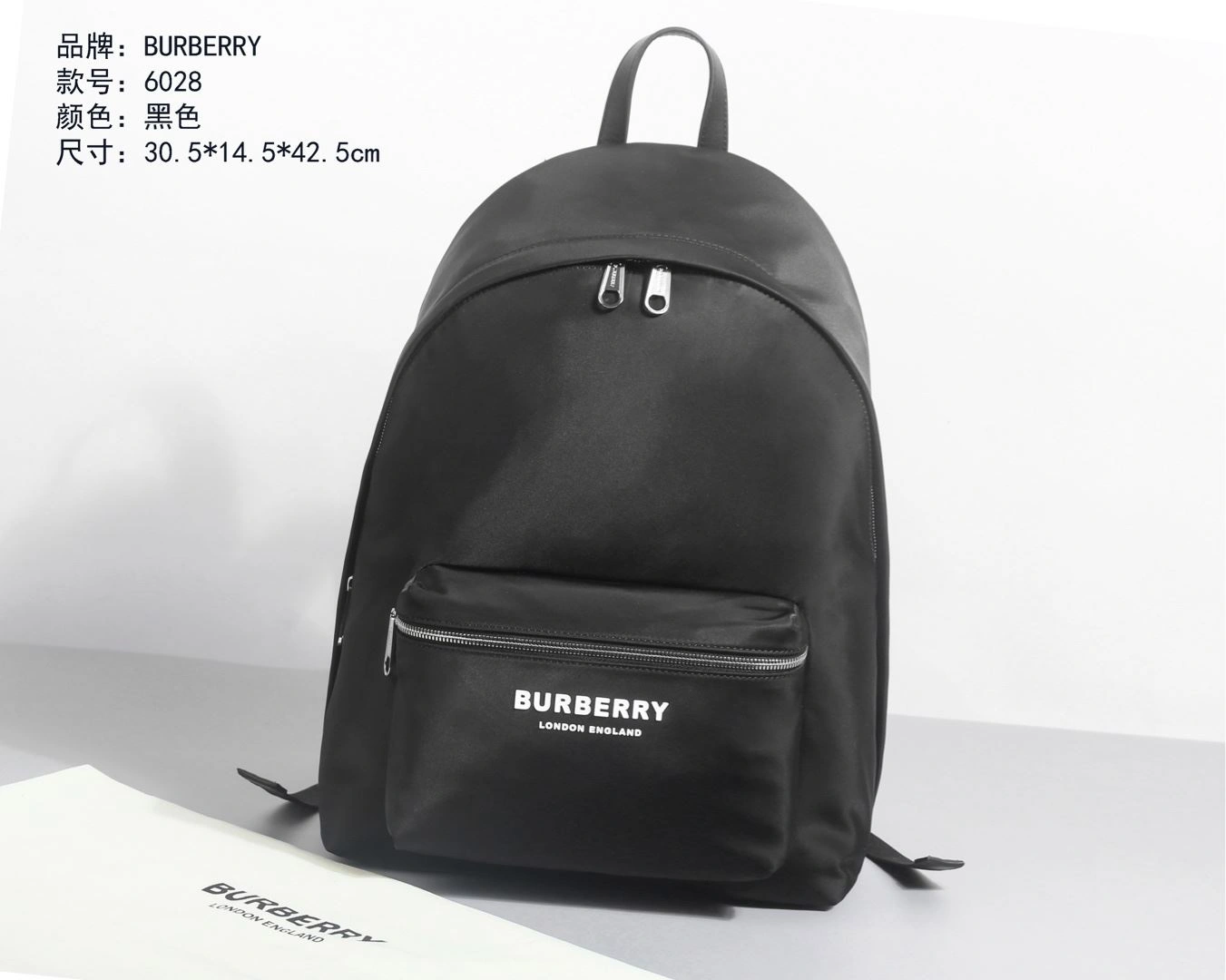 GoodFit Mens Burberry Backpacks 93379