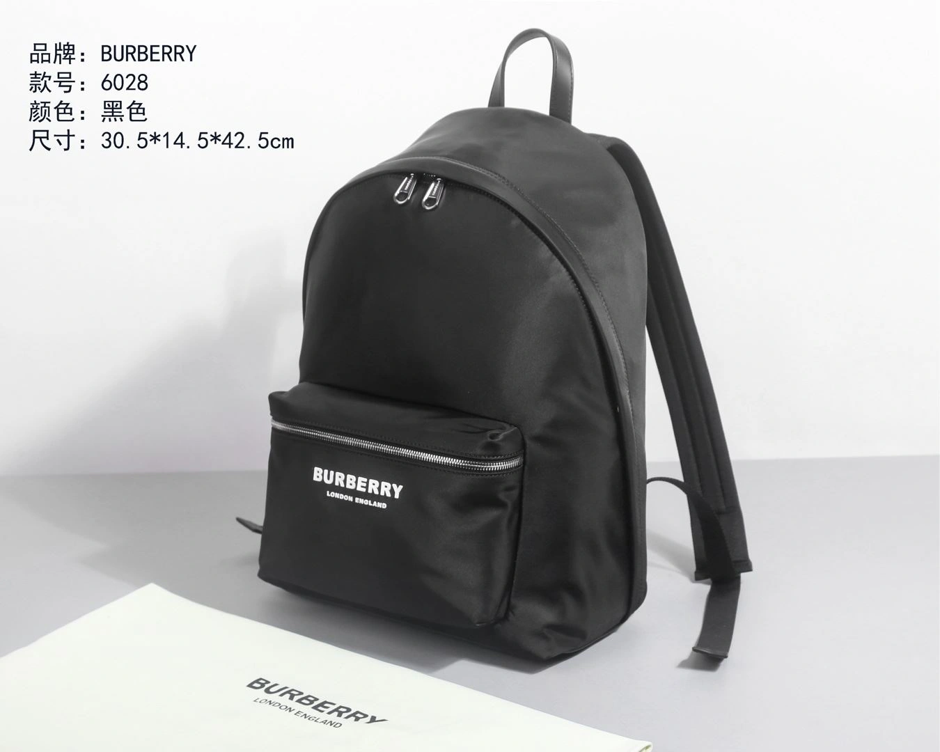 GoodFit Mens Burberry Backpacks 93379