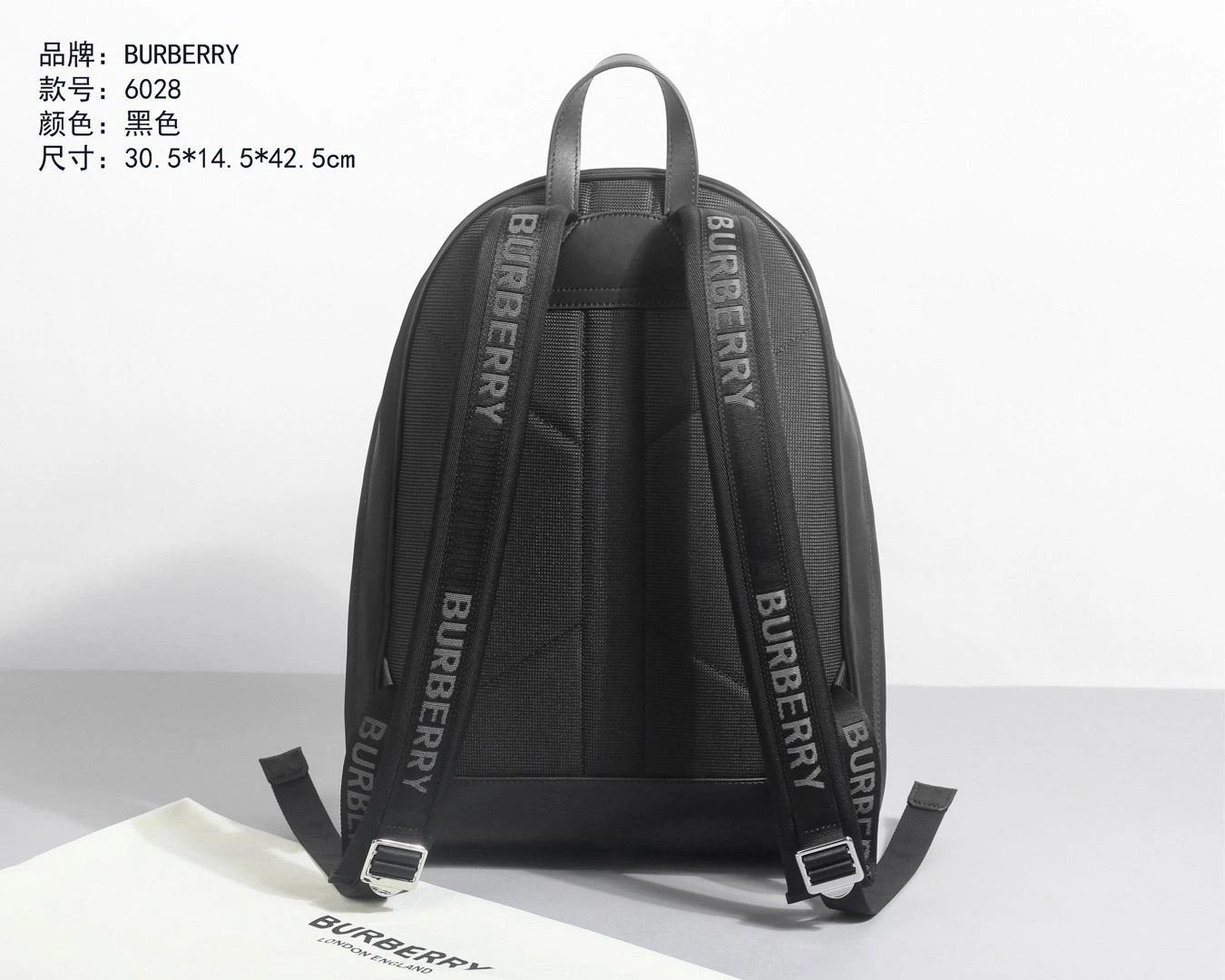 GoodFit Mens Burberry Backpacks 93379