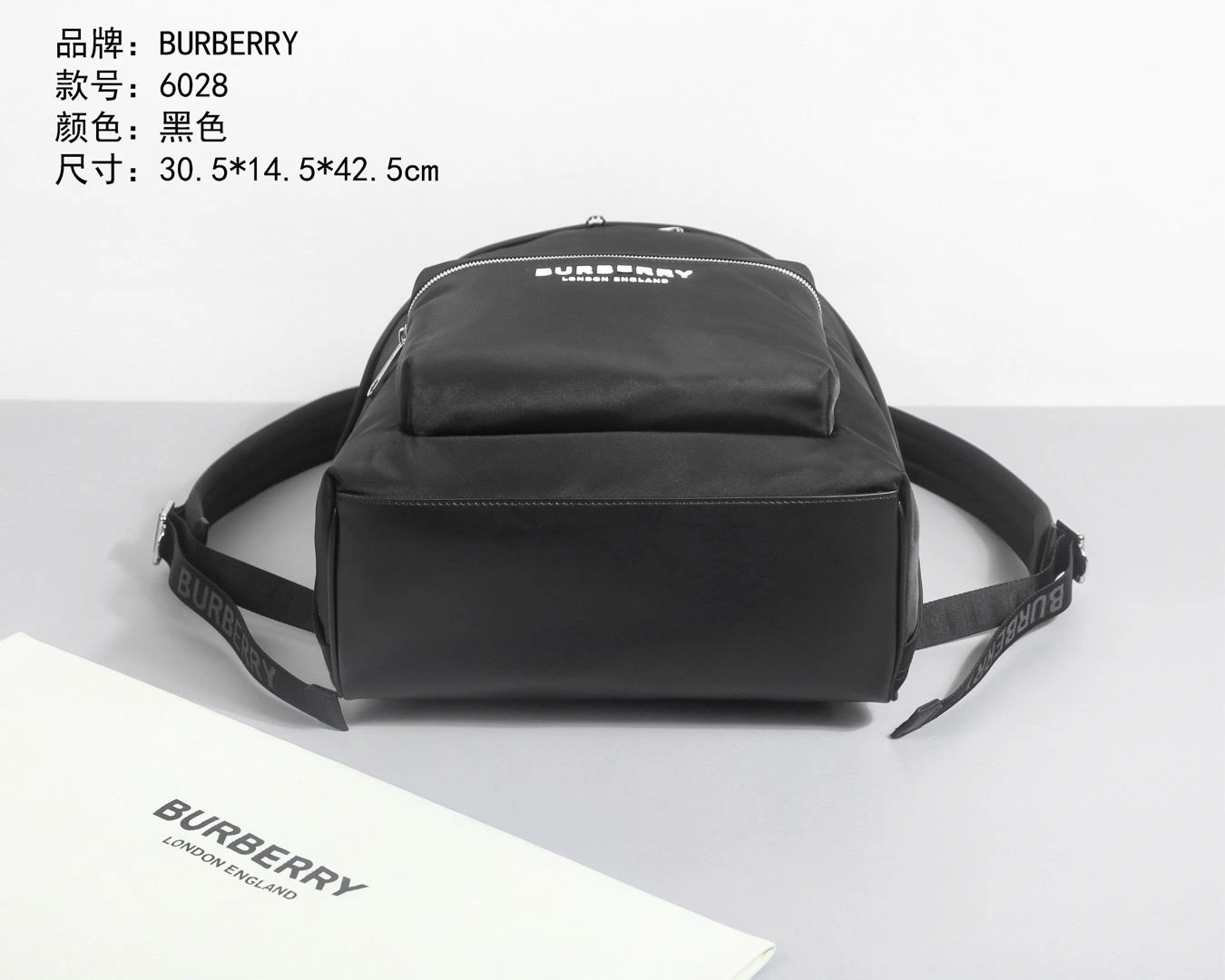 GoodFit Mens Burberry Backpacks 93379