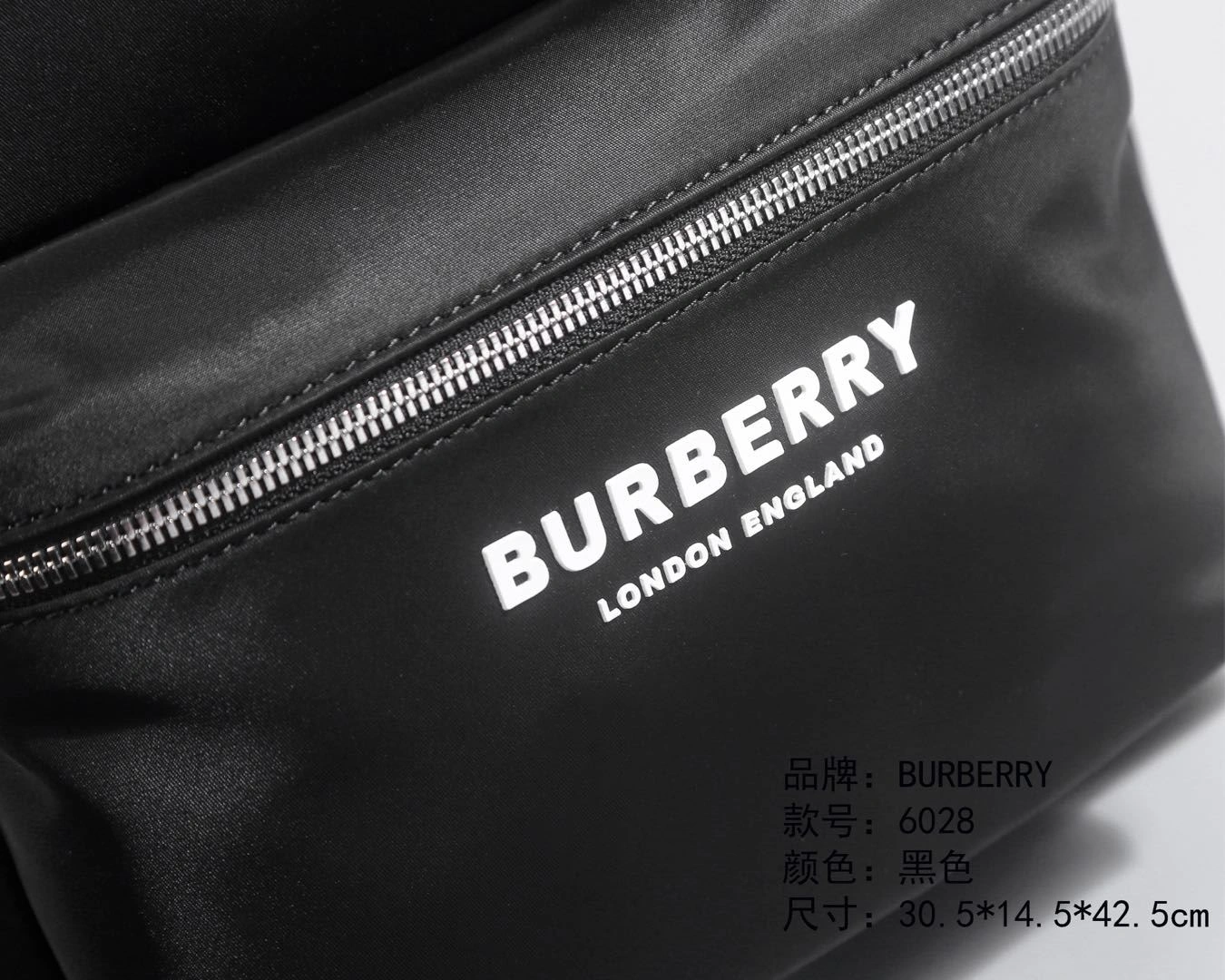 GoodFit Mens Burberry Backpacks 93379