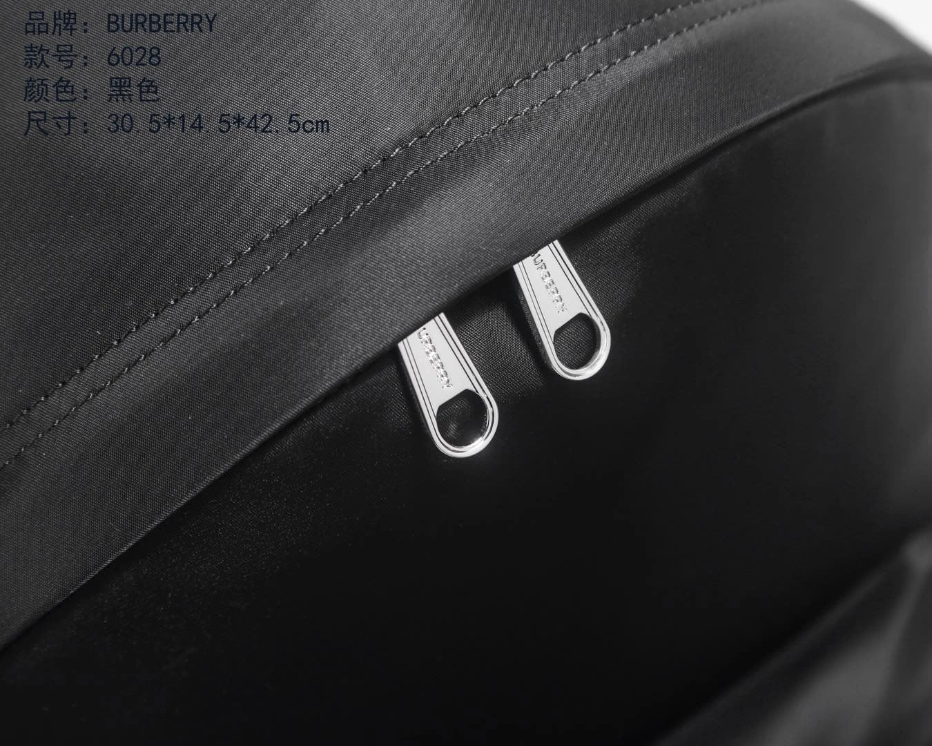 GoodFit Mens Burberry Backpacks 93379
