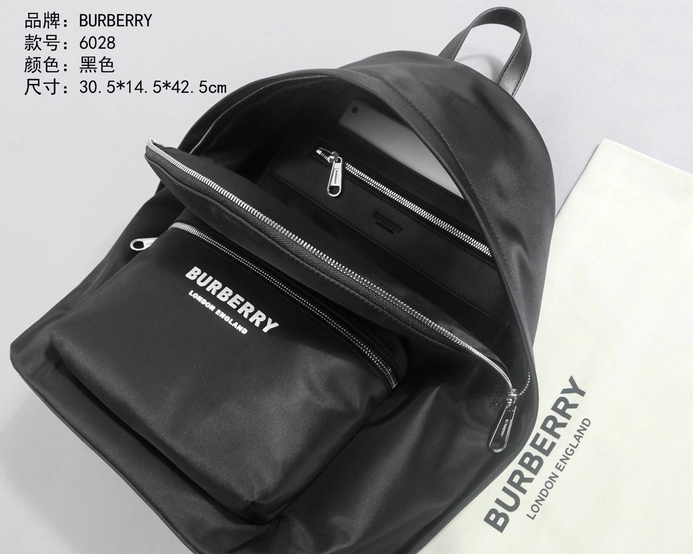 GoodFit Mens Burberry Backpacks 93379