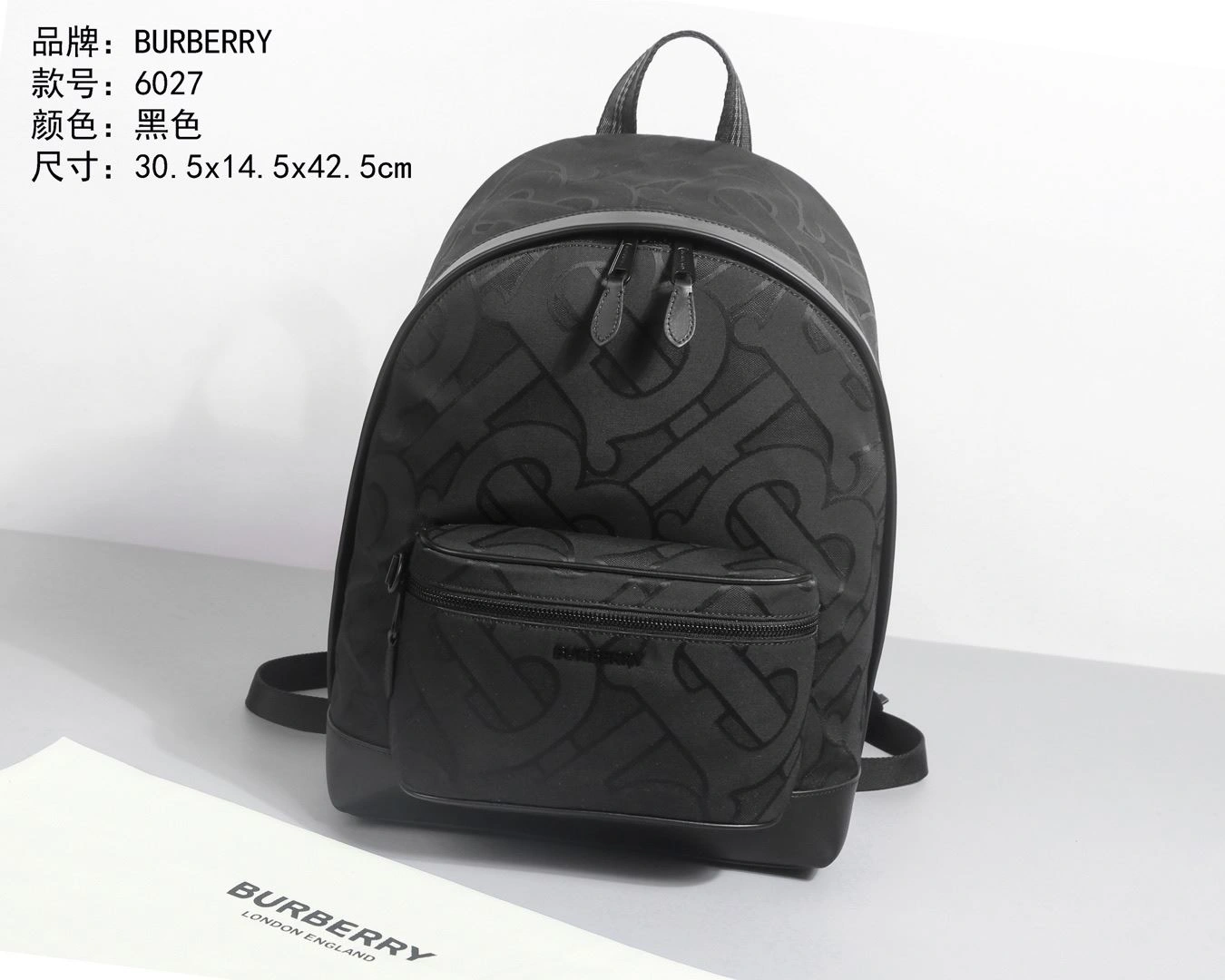 Mens Burberry Backpacks Minimalist 93371