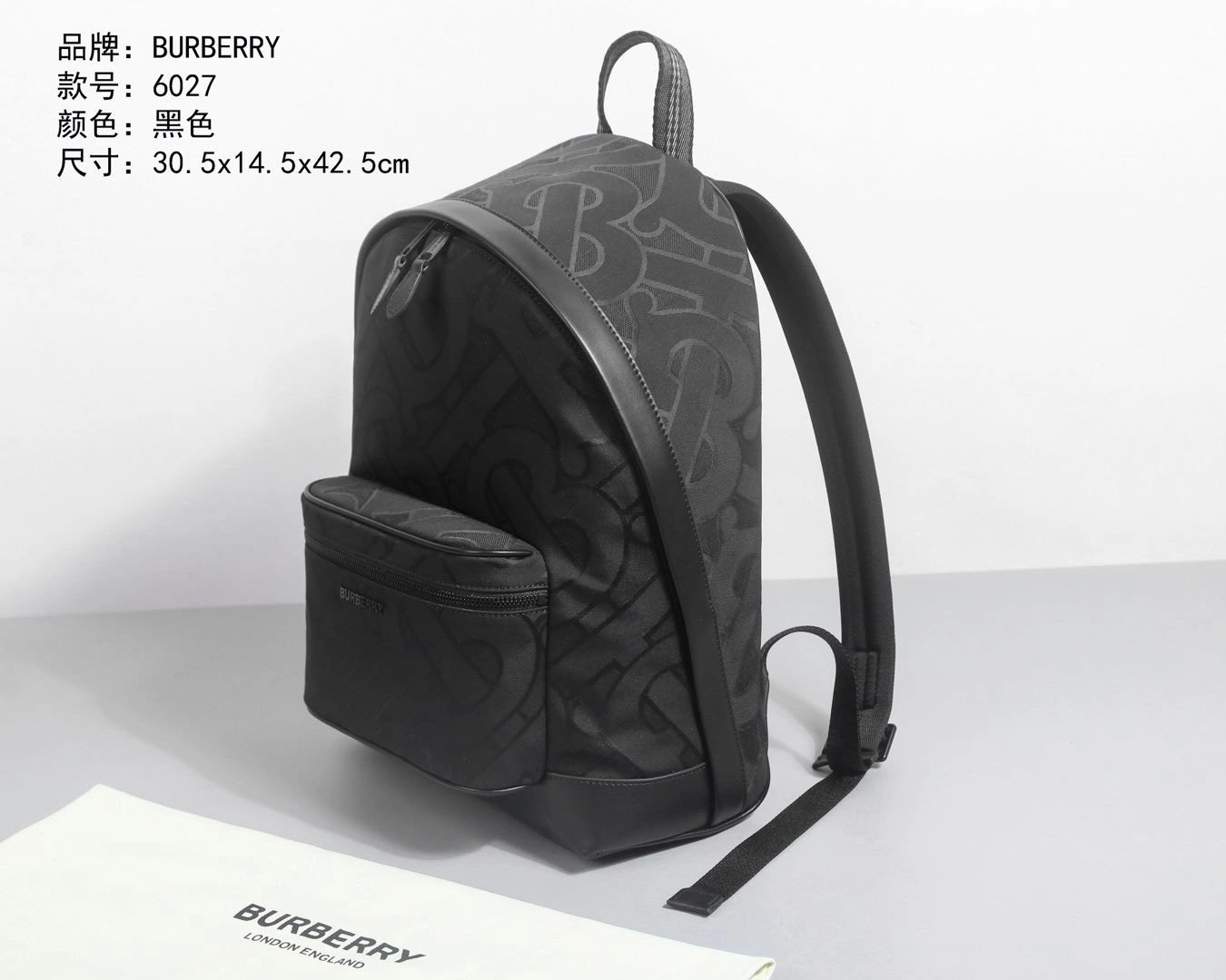 Mens Burberry Backpacks Minimalist 93371