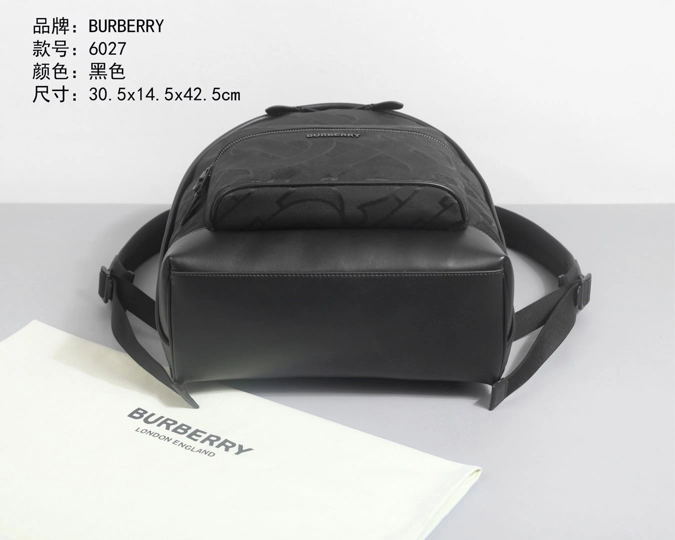 Mens Burberry Backpacks Minimalist 93371