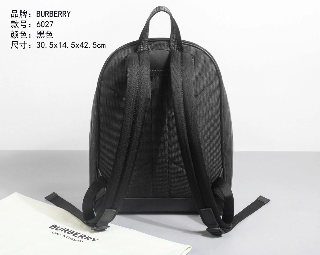 Mens Burberry Backpacks Minimalist 93371