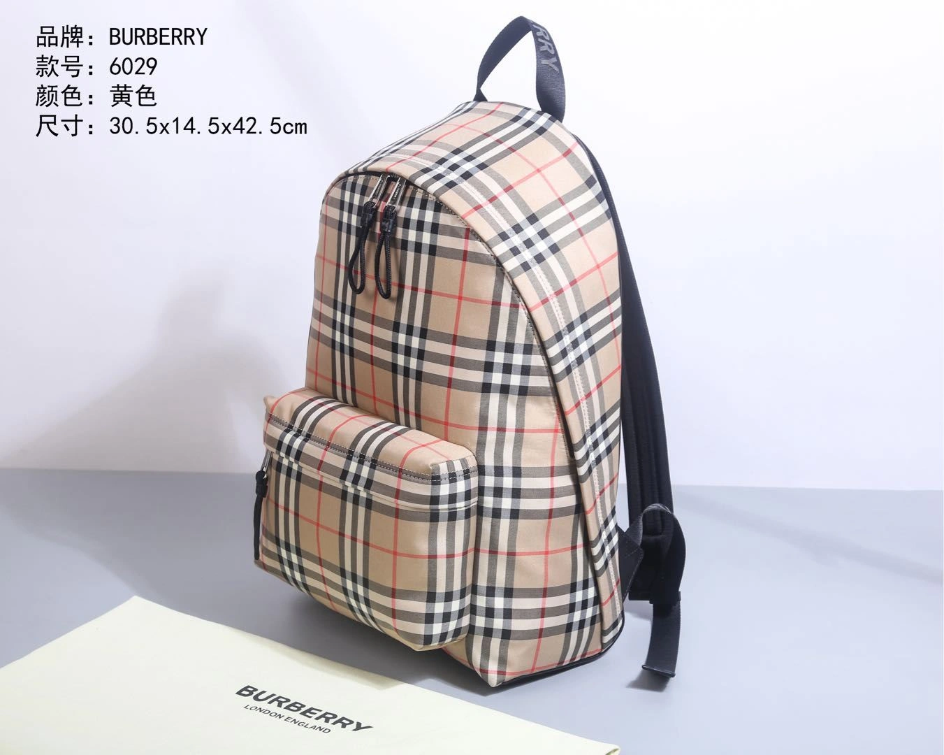 SmartChoice Mens Burberry Backpacks 93378