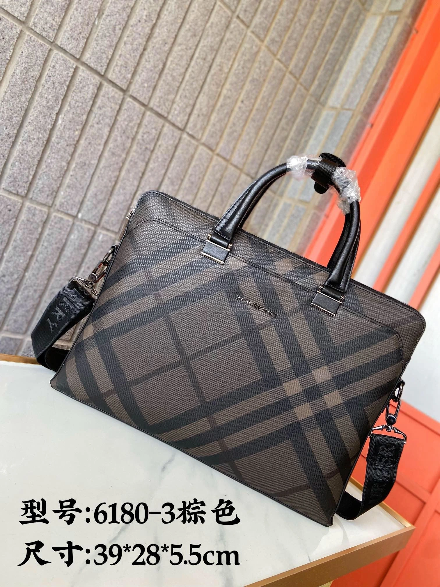 Mens Burberry Briefcases MoistureWicking 93330