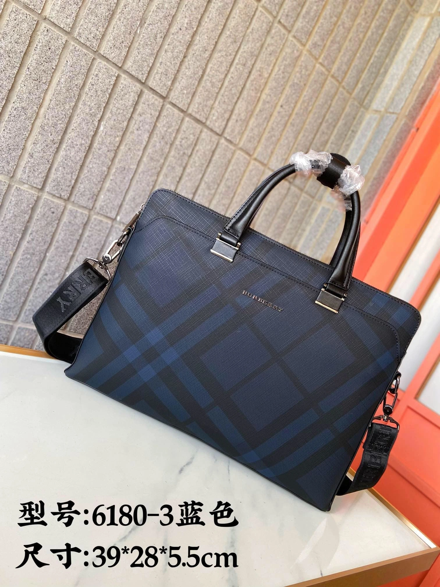 Mens Burberry Briefcases GoodFit 93332
