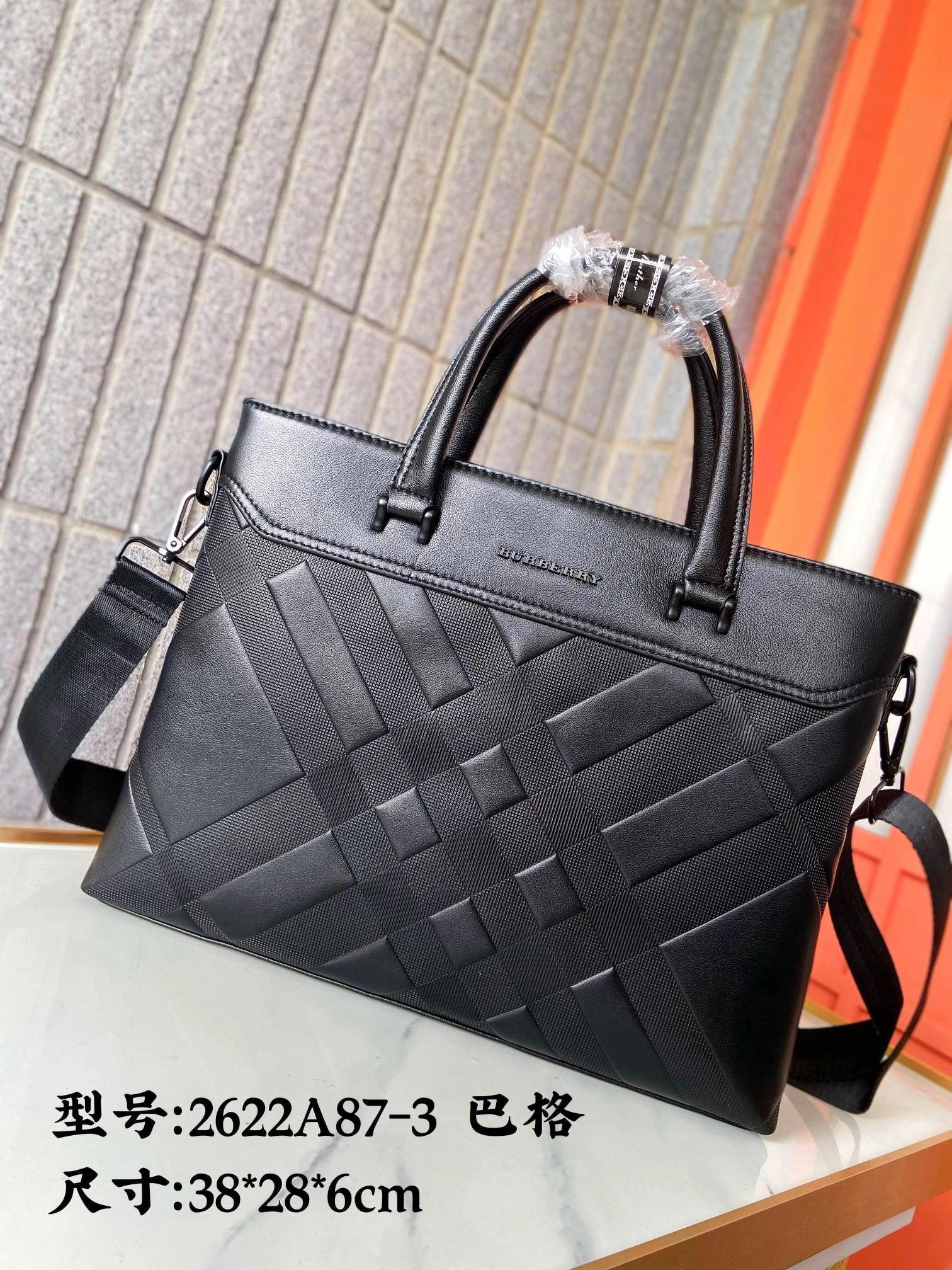 Mens Burberry Briefcases Effortless 93329