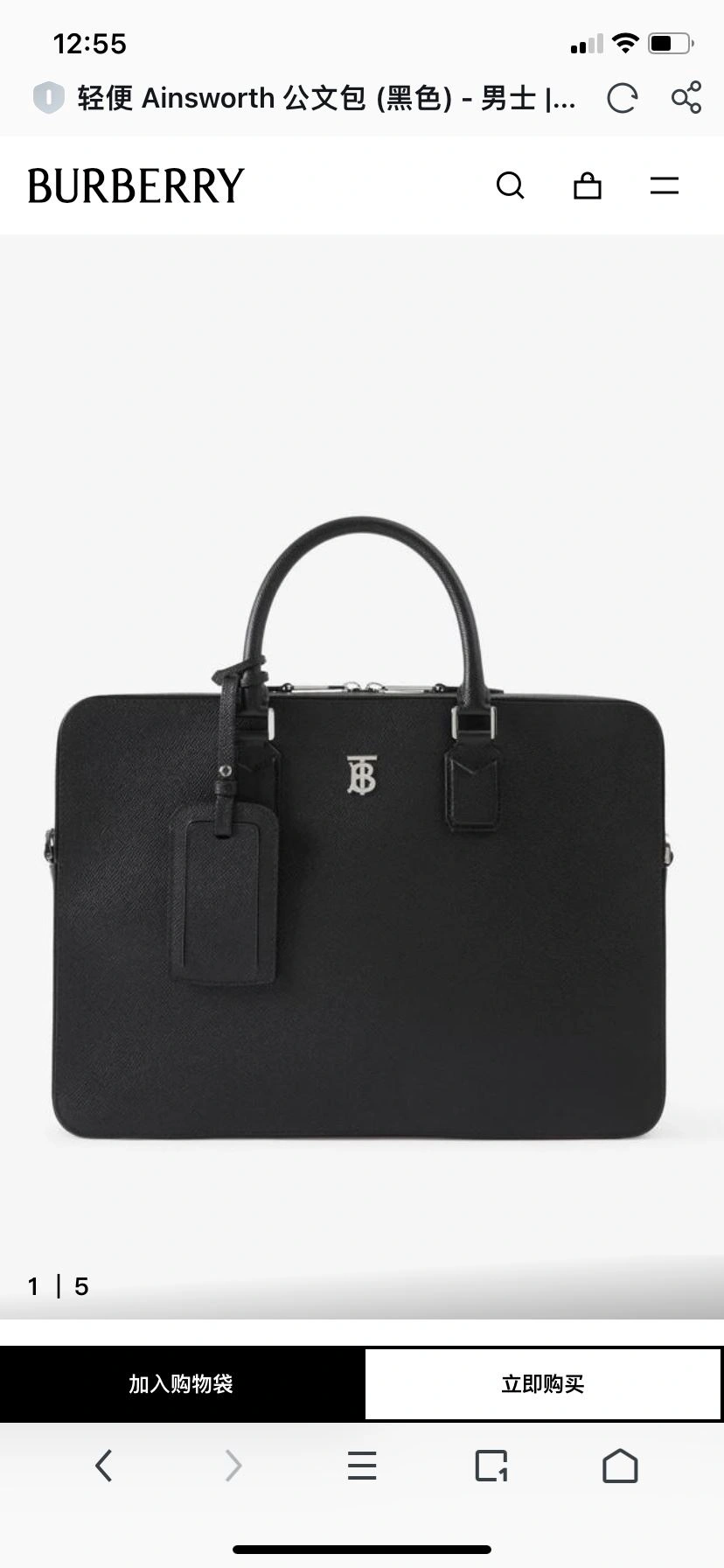 SoftTouch Mens Burberry Briefcases 93323