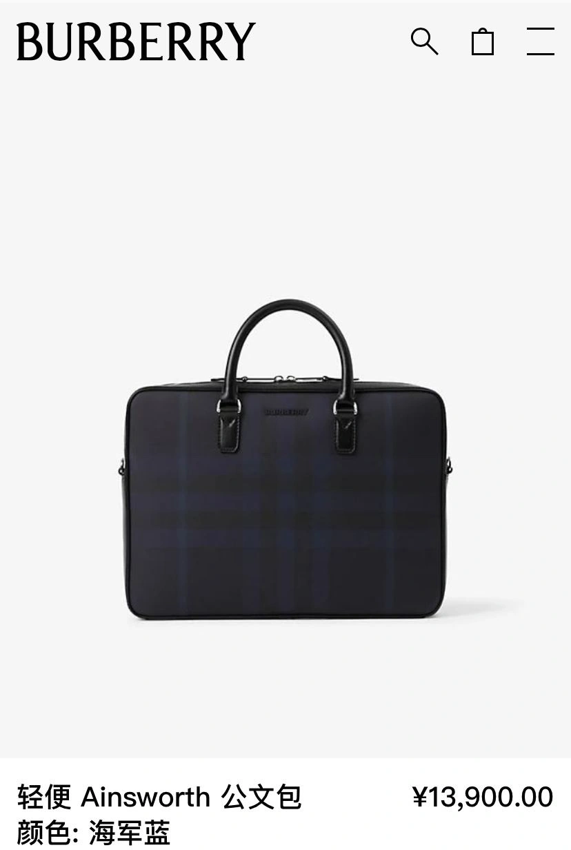 ComfortFit Mens Burberry Briefcases 93319