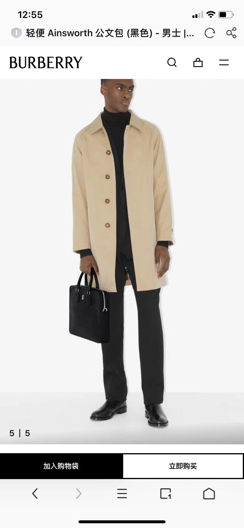 SoftTouch Mens Burberry Briefcases 92262
