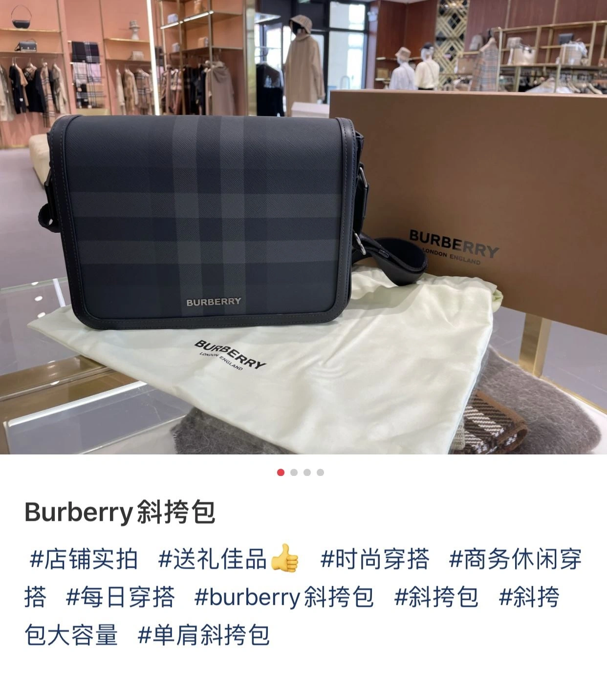 Mens Burberry Satchel Bags SunProtective 93281