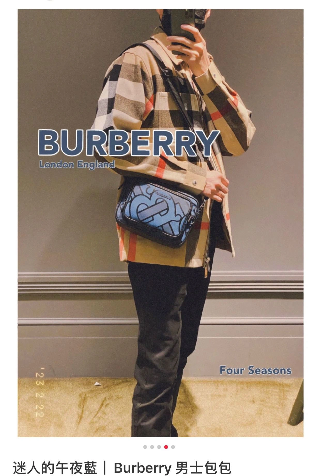 EasyMatch Mens Burberry Satchel Bags 92252