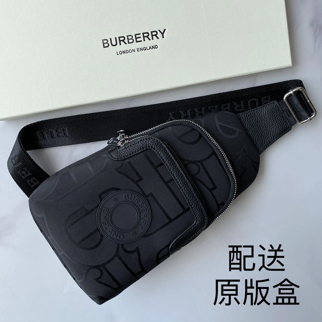 Timeless Mens Burberry Waist Chest Packs 93242
