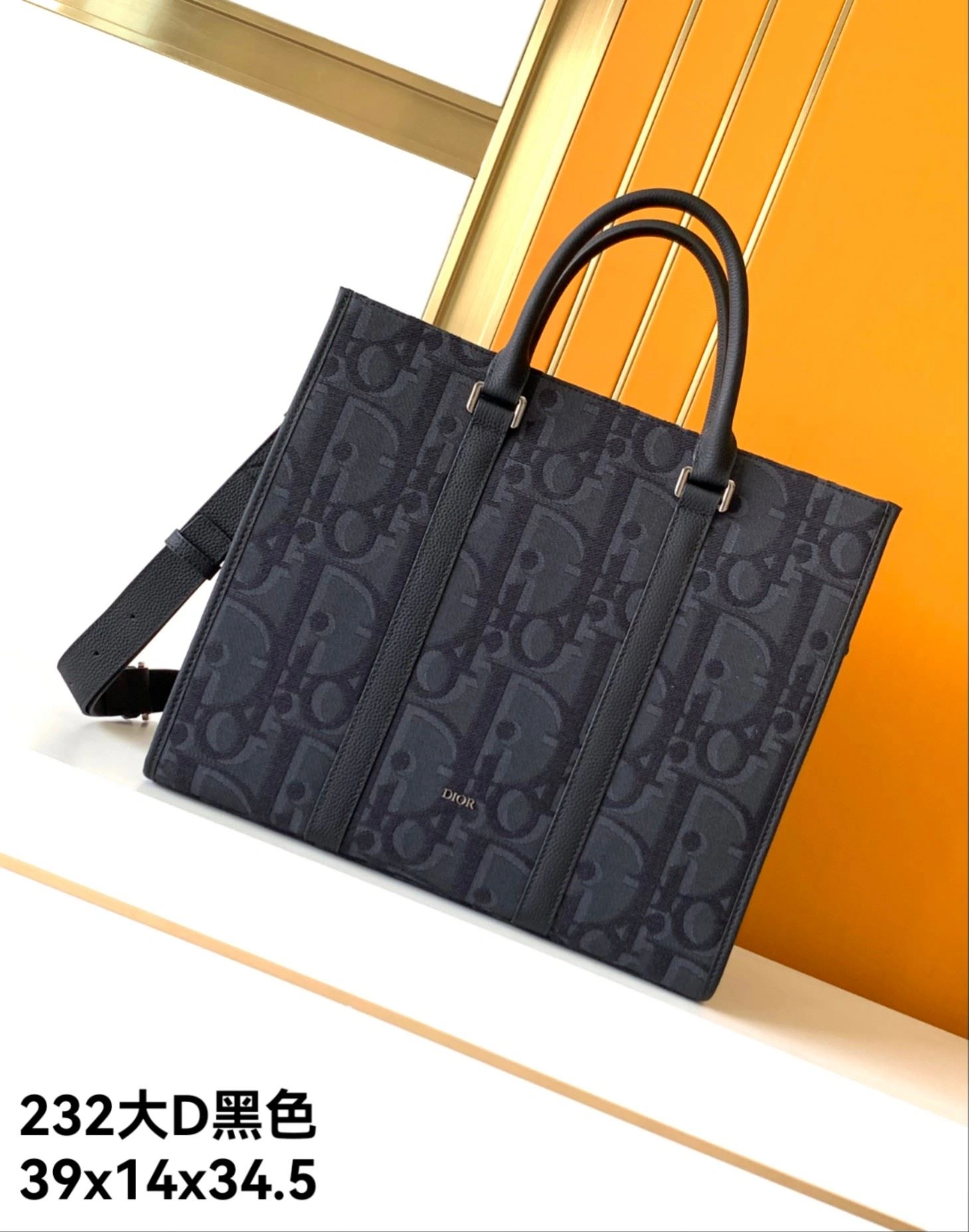 Trendsetting Mens Christian Dior Satchel Bags 91942