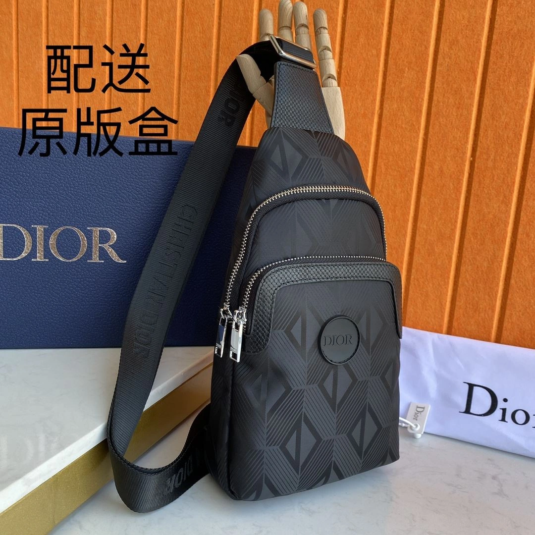 Mens Christian Dior Waist Chest Packs Compact 93217