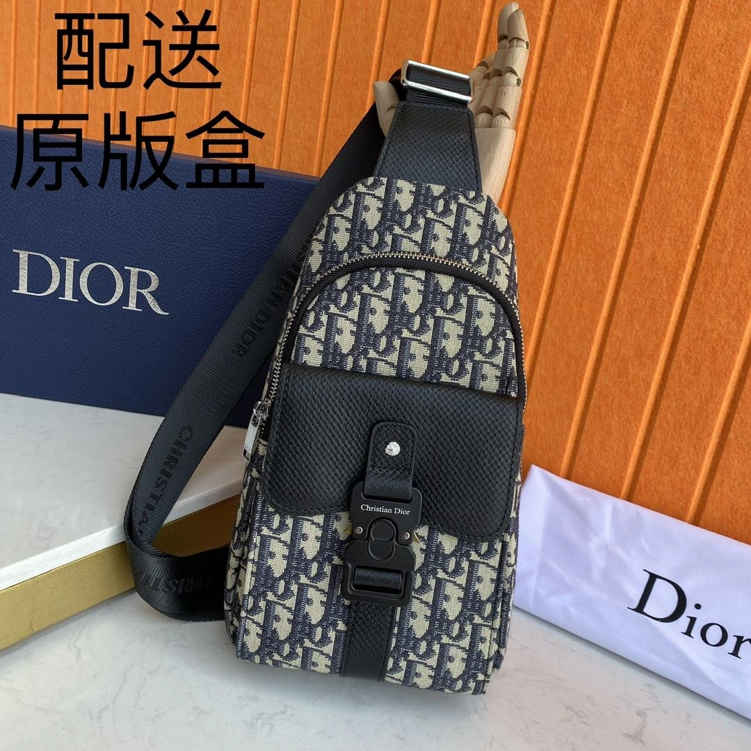 Mens Christian Dior Waist Chest Packs Trendy 93180