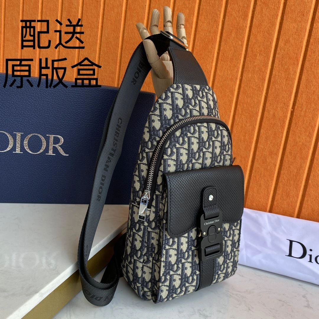 Mens Christian Dior Waist Chest Packs Trendy 93180
