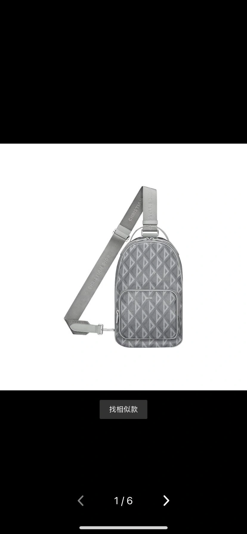 RelaxedFit Mens Christian Dior Waist Chest Packs 93182