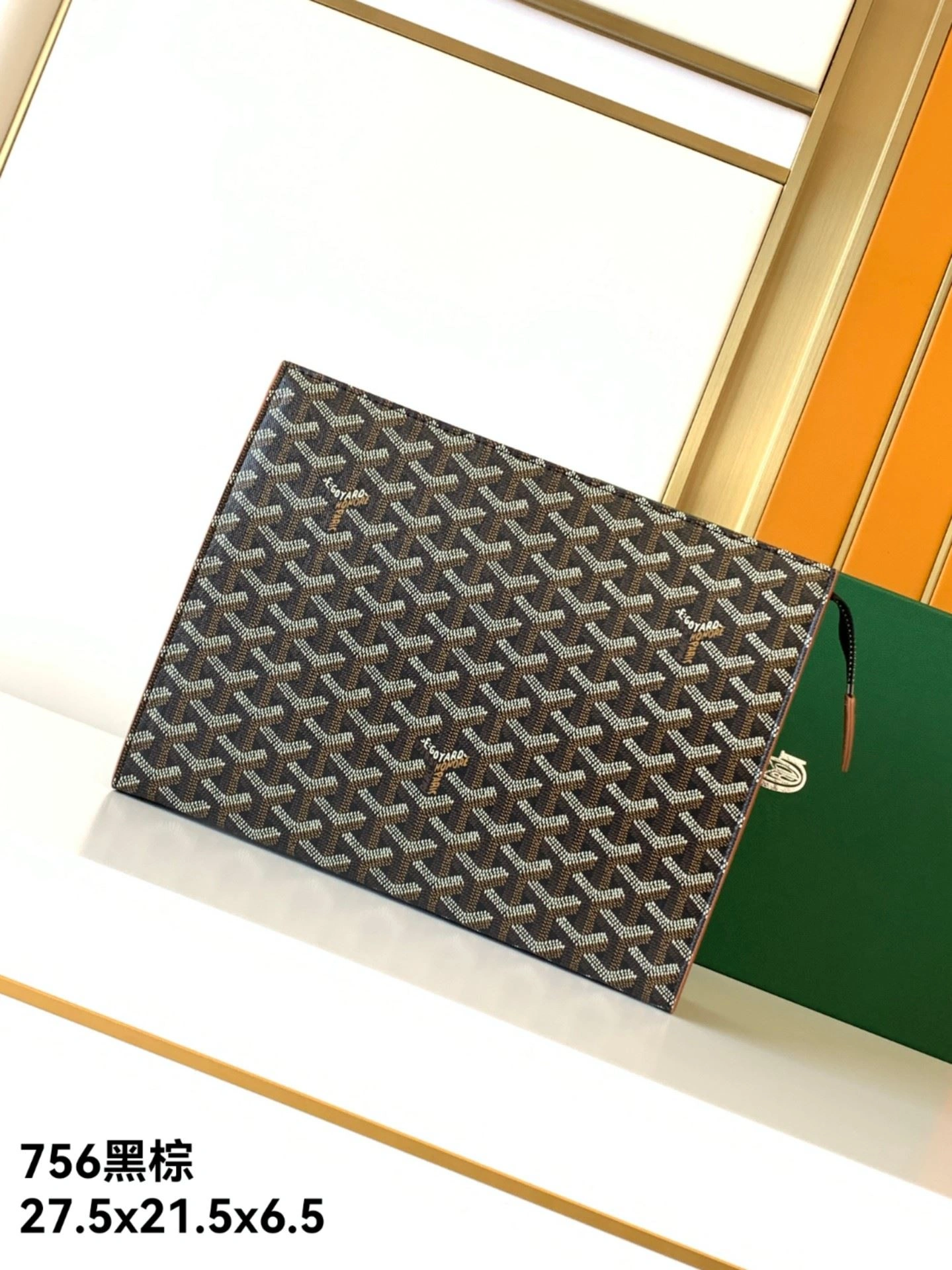 Tailored Mens Goyard Clutch Bags 91844