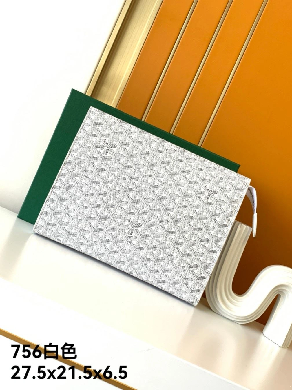 Reliable Mens Goyard Clutch Bags 91843