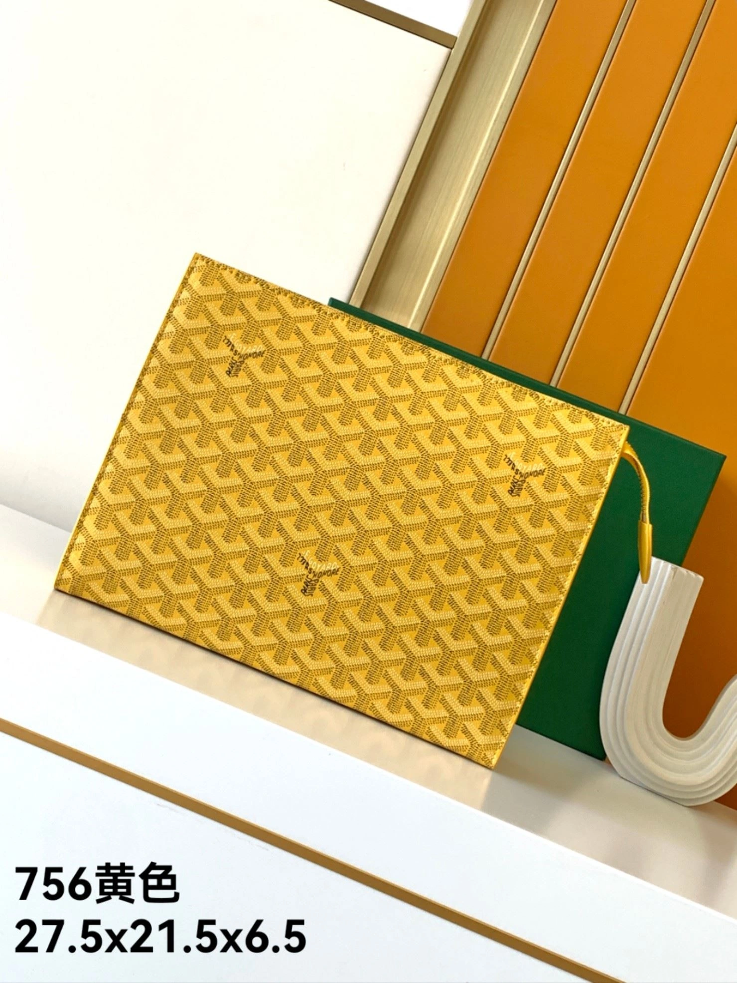 OdorResistant Mens Goyard Clutch Bags 91842
