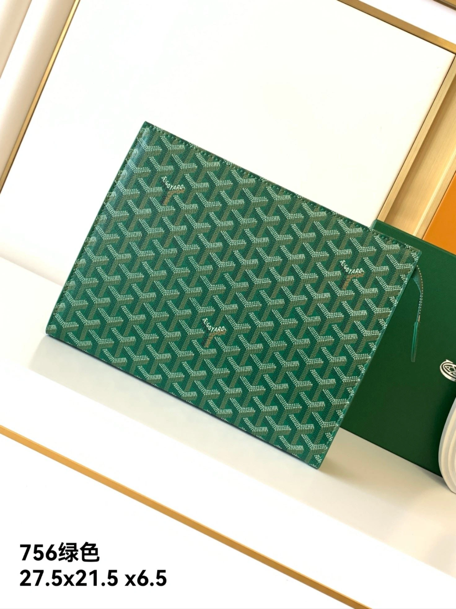 Cozy Mens Goyard Clutch Bags 91841