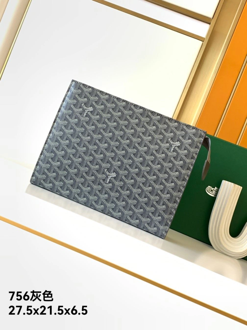 Mens Goyard Clutch Bags Durable 92026