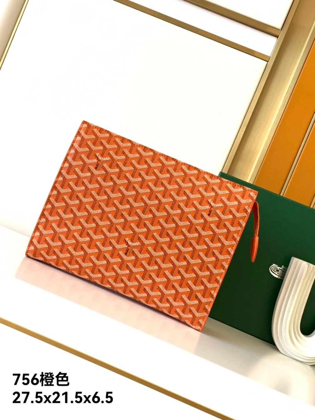 Mens Goyard Clutch Bags GoAnywhere 91839