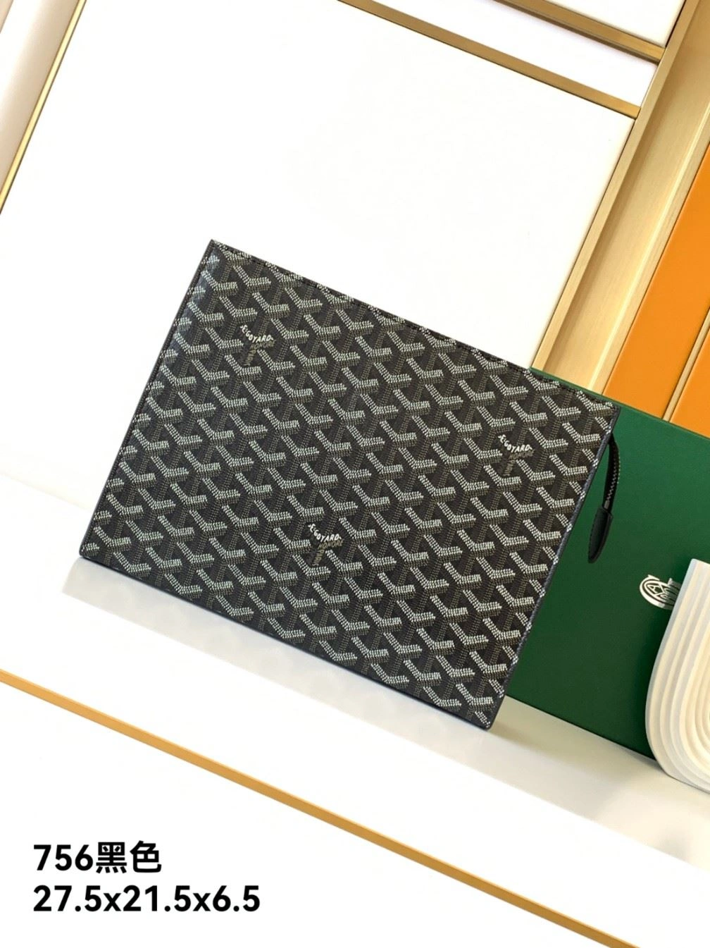 Upgraded Mens Goyard Clutch Bags 91876