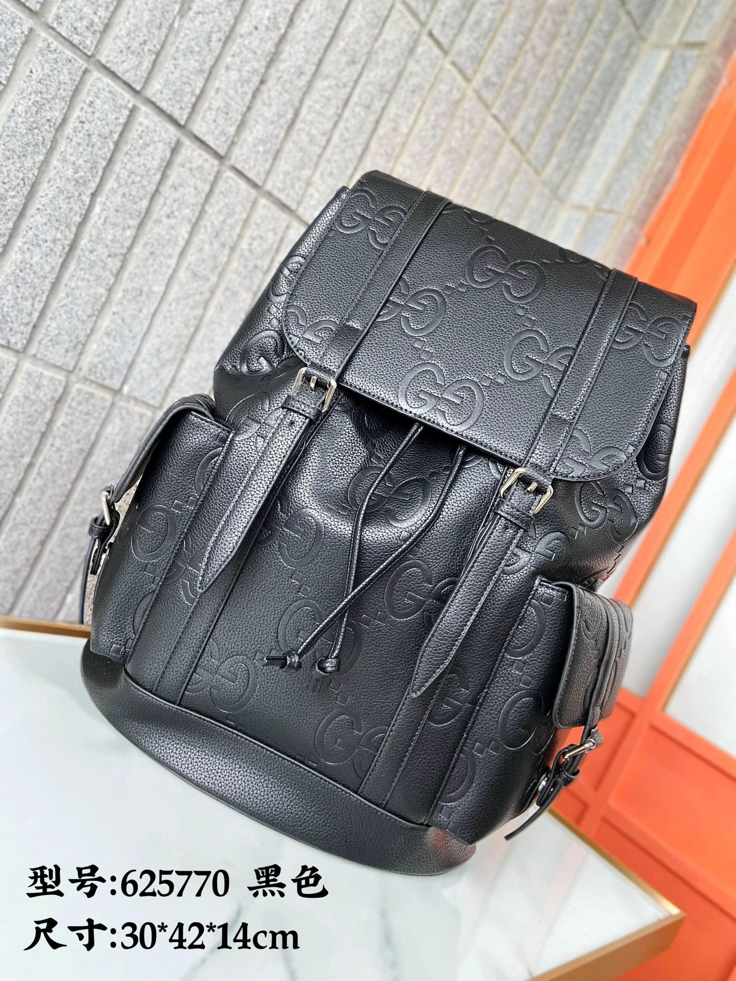 Mens Gucci Backpacks Bold 93083